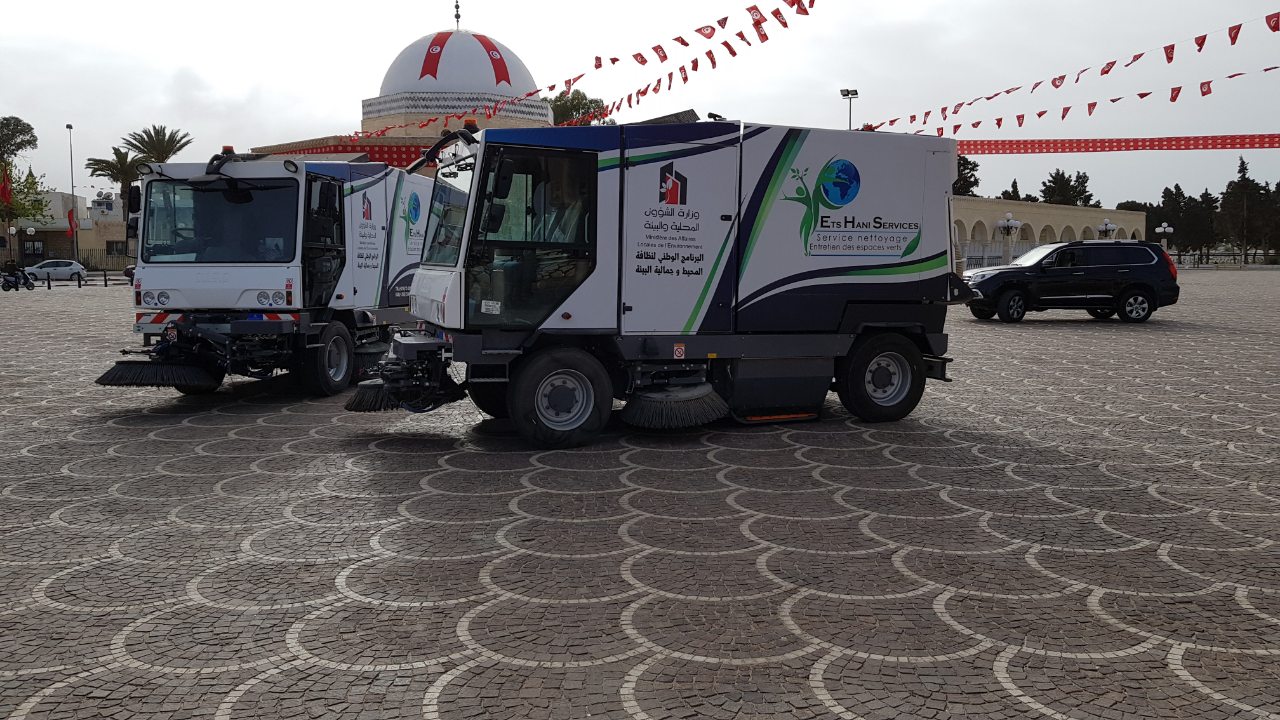 Sfax — Gestion déchetterie — zone industrielle