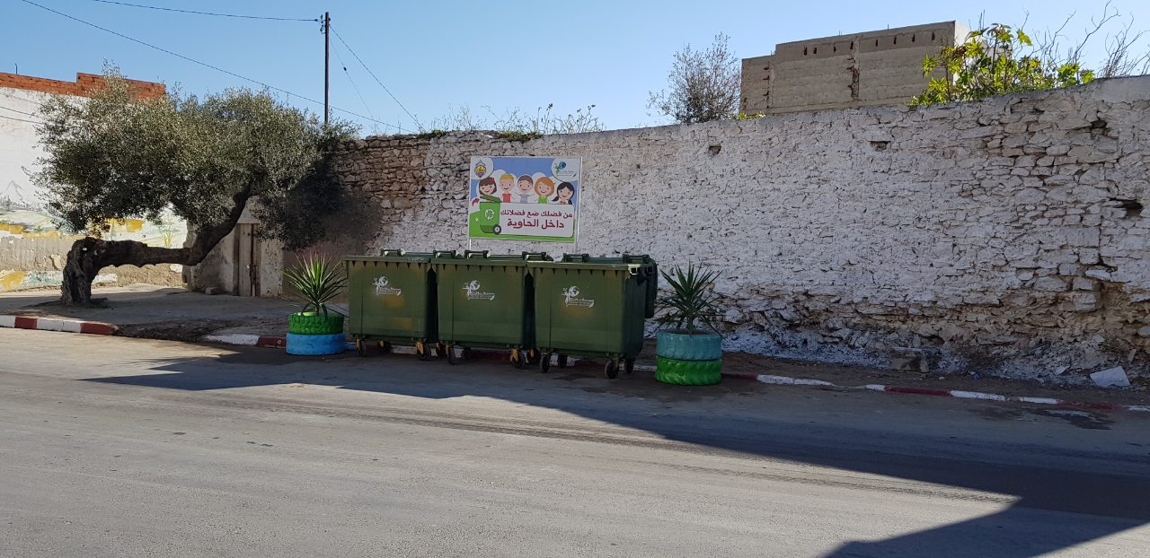 Avenue Habib Bourguiba — Tunis